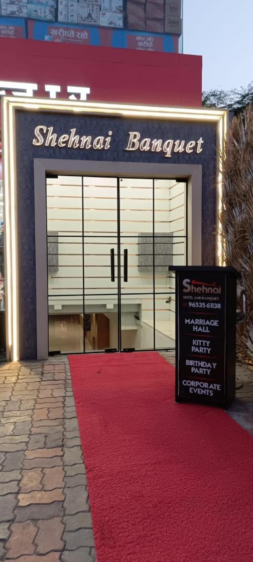 Shehnai Hotel And Banquet Hisār Exterior photo
